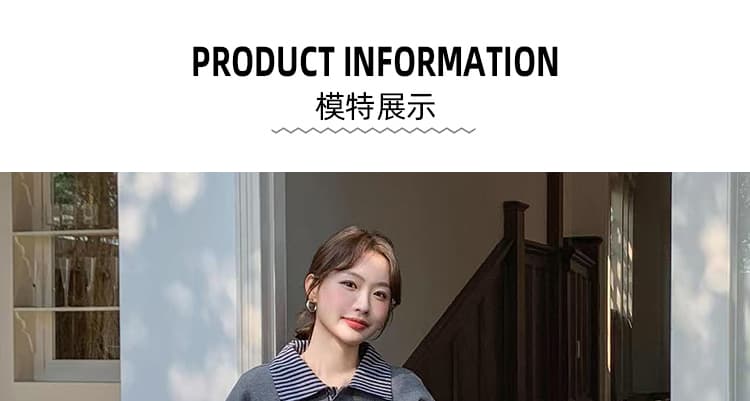 선물 물품 가을 새로운 회색 운동 캐주얼 스트라이프 패치워크 후드티 세트 디자인 센스 와이드 레그 팬츠 임산부 투피스 세트 상세 이미지 14