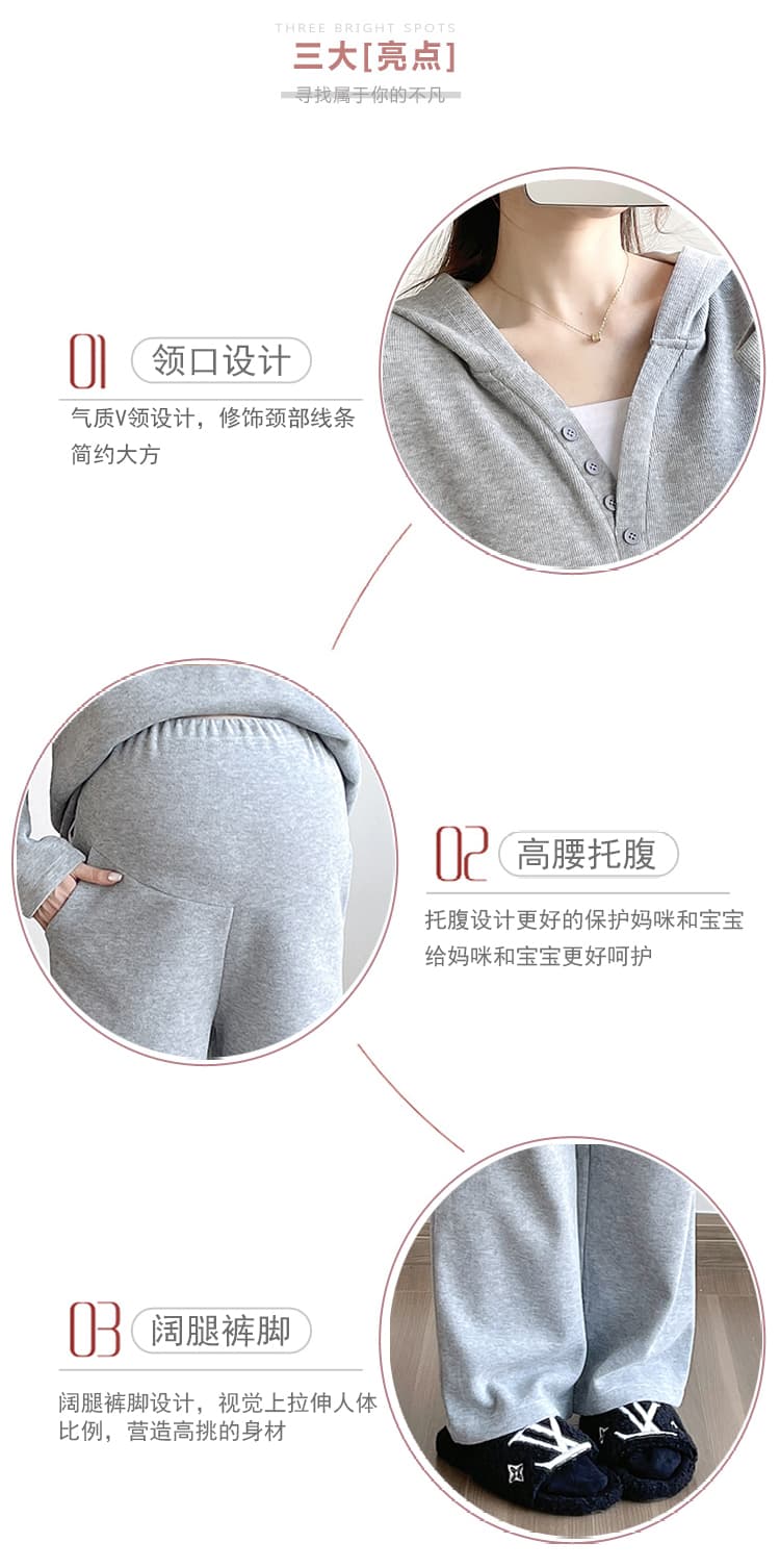 선물 물품 가을 새로운 페이크 레이어드 캐주얼 세트 배색 패치워크 맨위 스트레이트 복부 지지 바지 임산부 투피스 세트 상세 이미지 5