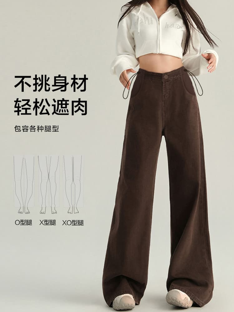 선물 물품 임산부 바지 가을과 겨울 새로운 커피 색상 스트레이트 청바지 아니요 르 배 캐주얼 와이드 레그 팬츠