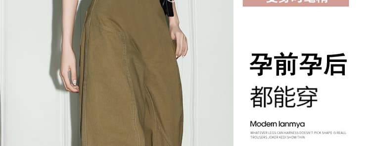 임산부 바지 가을과 겨울 새로운 깊은 카드 색상 모통이 칼 워크웨어 청바지 아니요 르 배 캐주얼 와이드 레그 팬츠 상세 이미지 8
