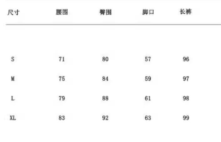 아메리칸 뒤집다 허리 몸매 가꾸기 마이크로 플레어 바지 봄 새로운 운동 요가 와이드 레그 팬츠 어린이 상세 이미지 1