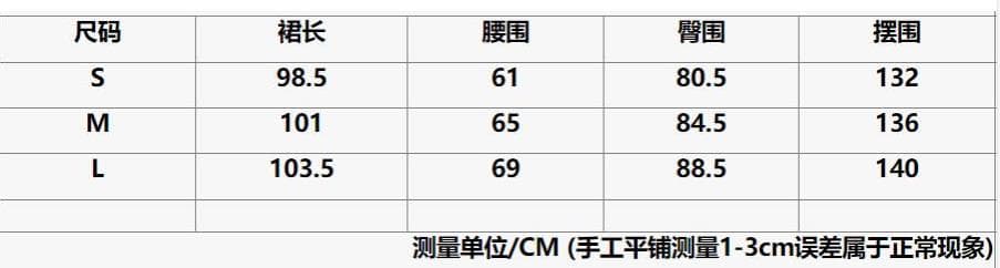 5werkwen 반신 스커트 여성 여름 도루 센스 연삭 털 루즈핏 다용도 부드러운 찹쌀 캐주얼 미니멀리즘 회색 한 마디 롱 스커트 상세 이미지 2