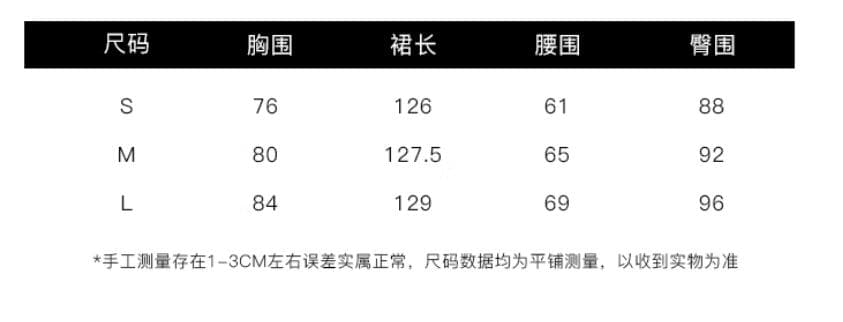 sya 크 사이 작은 웨스트 스트라이프 오프숄더 니트 여성 드레스 여름 프랑스식 비스듬한 어깨 허리 수축 비틀림 핀치 Pleat 롱 스커트 상세 이미지 1