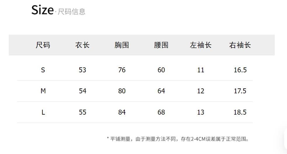 famouswang 봄 새로운 디자인 센스 다용도 좋은 인물 비스듬한 어깨 반팔 주름 티셔츠 상세 이미지 1