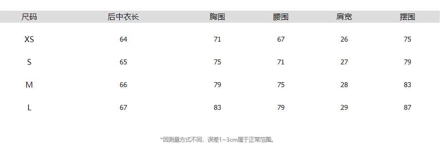 suuuicee 탄산 해풍 뽕나무 누에 실크 럭셔리 수준 비율 반하이넥 라이 경기 서울 몸매 가꾸기 민소매 조끼 상세 이미지 1