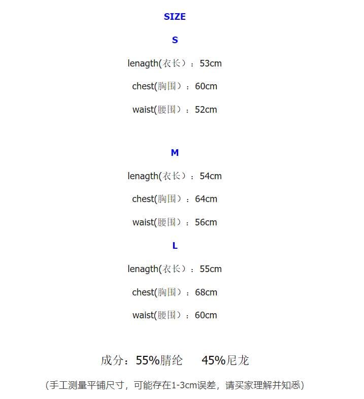 fortunee 홀로우 아웃 자수 니트 행침 목 조끼 여성 여름 디자인 센스 핫걸 몸매 가꾸기 다용도 민소매 맨위 상세 이미지 1