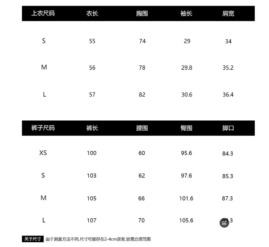 laareetoo 삼색 중간 소매 티셔츠 여성 몸매 가꾸기 슬림해 보이는 다용도 스트레이트 도루 센스 캐주얼 바지 여름 세트 상세 이미지 1