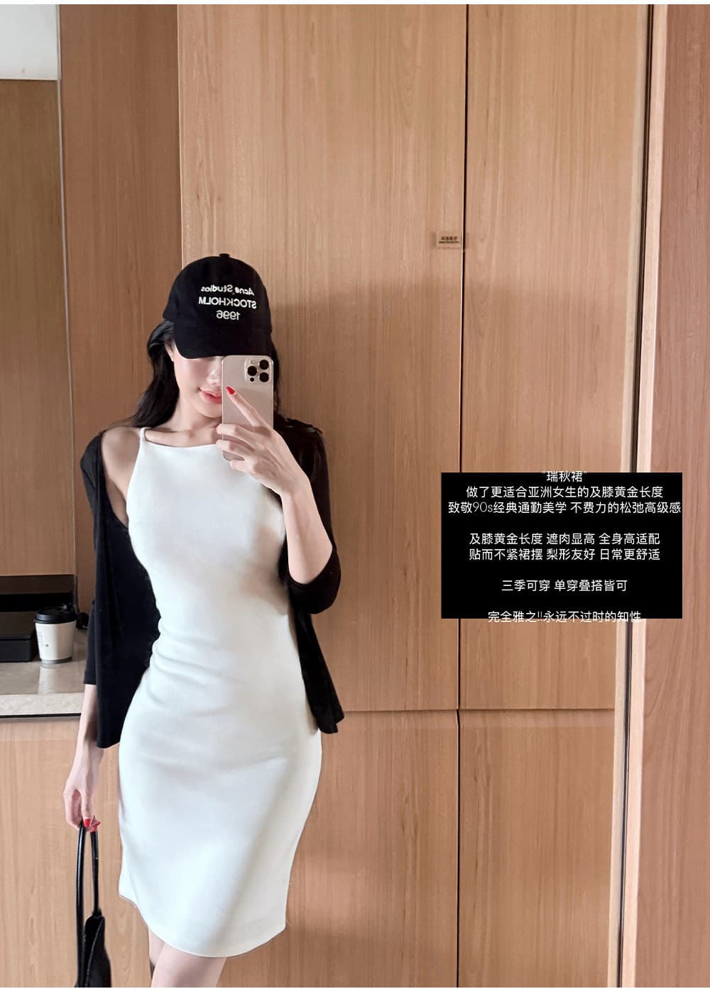 laareetoo 2 가지 색상 루이 가을 치마 여성 여름 드레스 몸매 가꾸기 슬림해 보이는 슬립 드레스 디자인 센스 치마 상세 이미지 3