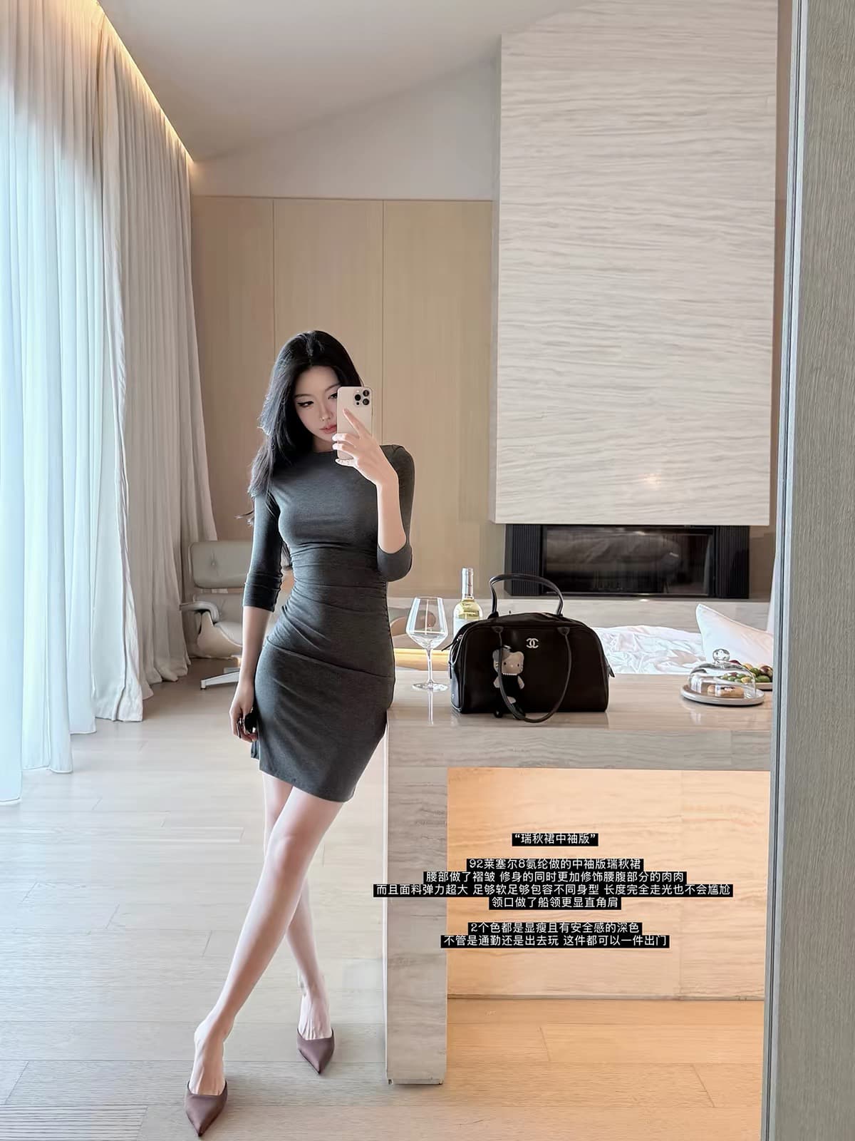 laareetoo 92 라이 경기 서울 루이 가을 치마 여성 가을 2026 새로운 7부 소매 드레스 슬림해 보이는
