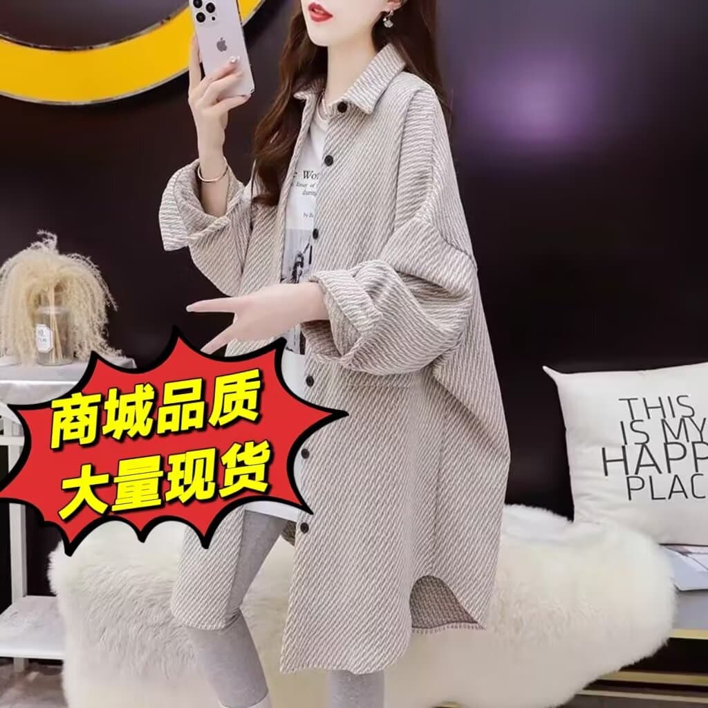 원본 솜씨 두꺼운 뭐라구? 가을 겨울 새로운 느긋한 바람 POLO 칼라 셔츠 레트로 작은 샤넬 스타일 재킷