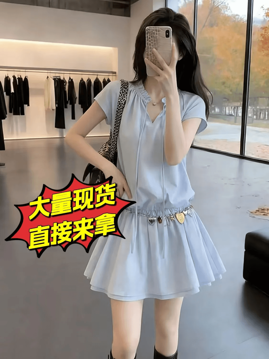프랑스식 품격 파란색 반팔 여성 드레스 여름 2026 새로운 자이언트 잘 생긴 작은 키 허리 수축 한 마디 미니 스커트