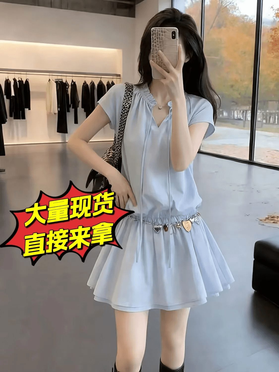 프랑스식 품격 파란색 반팔 여성 드레스 여름 2026 새로운 자이언트 잘 생긴 작은 키 허리 수축 한 마디 미니 스커트 이미지 2
