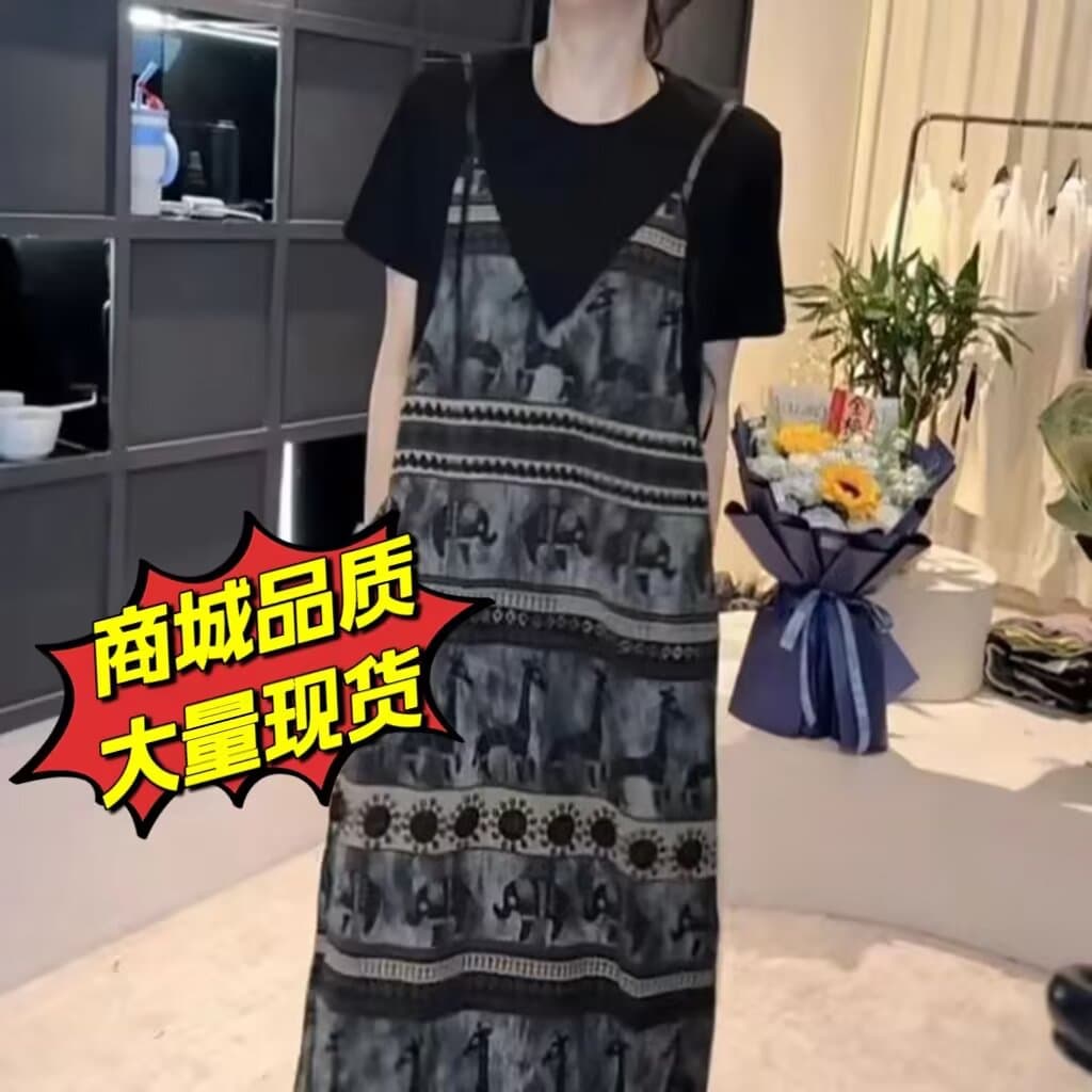 경관 그림 고급 센스 품격 프랑스식 드레스 2026 여름 새로운 느긋한 바람 루즈핏 페이크 레이어드 꽃무늬 치마 이미지 2