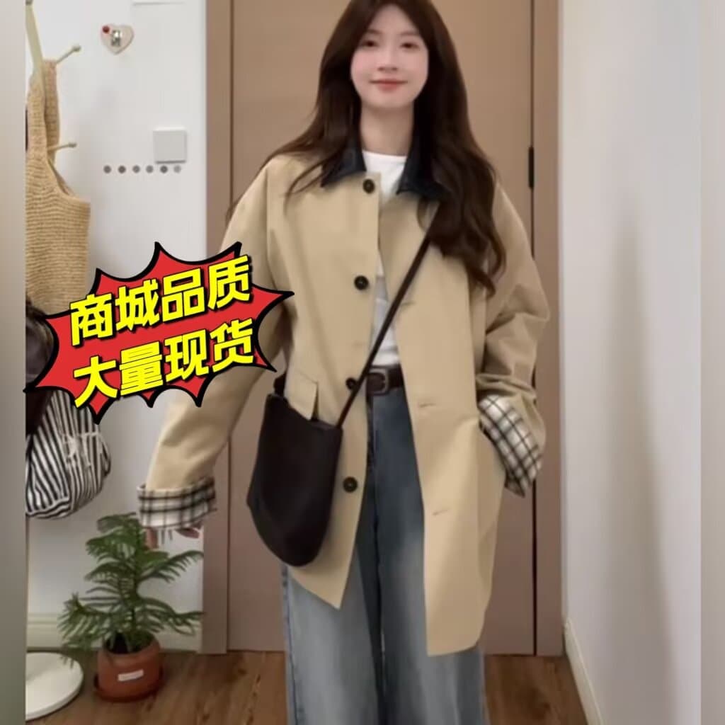 한 부서 바람막이 여성 코트 2026 봄 가을 새로운 작은 키 열린 봄 캐주얼 그는 벤 바람 고급 센스 일본식 이미지 2