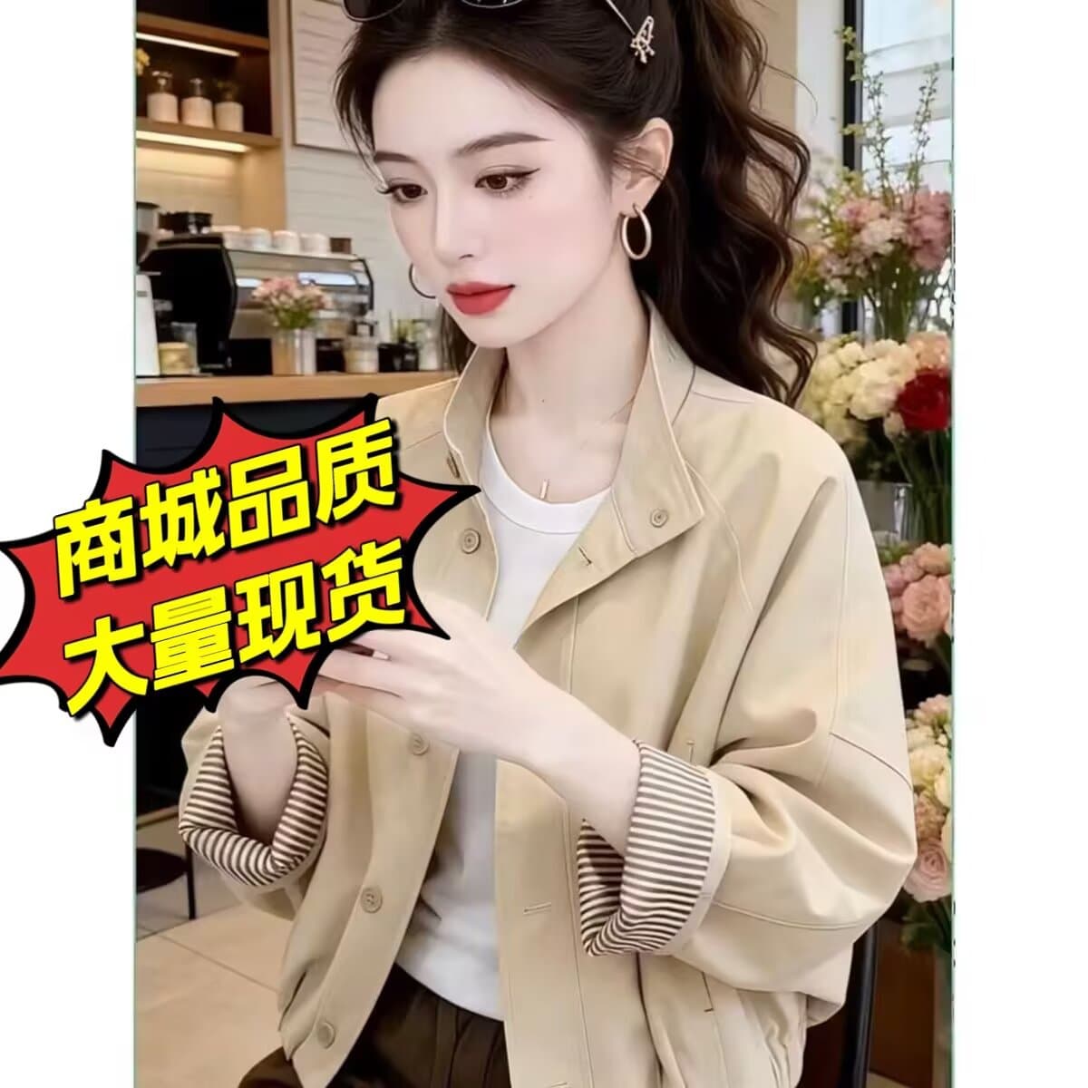 폴로 칼라 단색 허리 재킷 짧은 외투 한국 스타일 chic 캐주얼 빅 사이즈 여성 의류 이미지 2