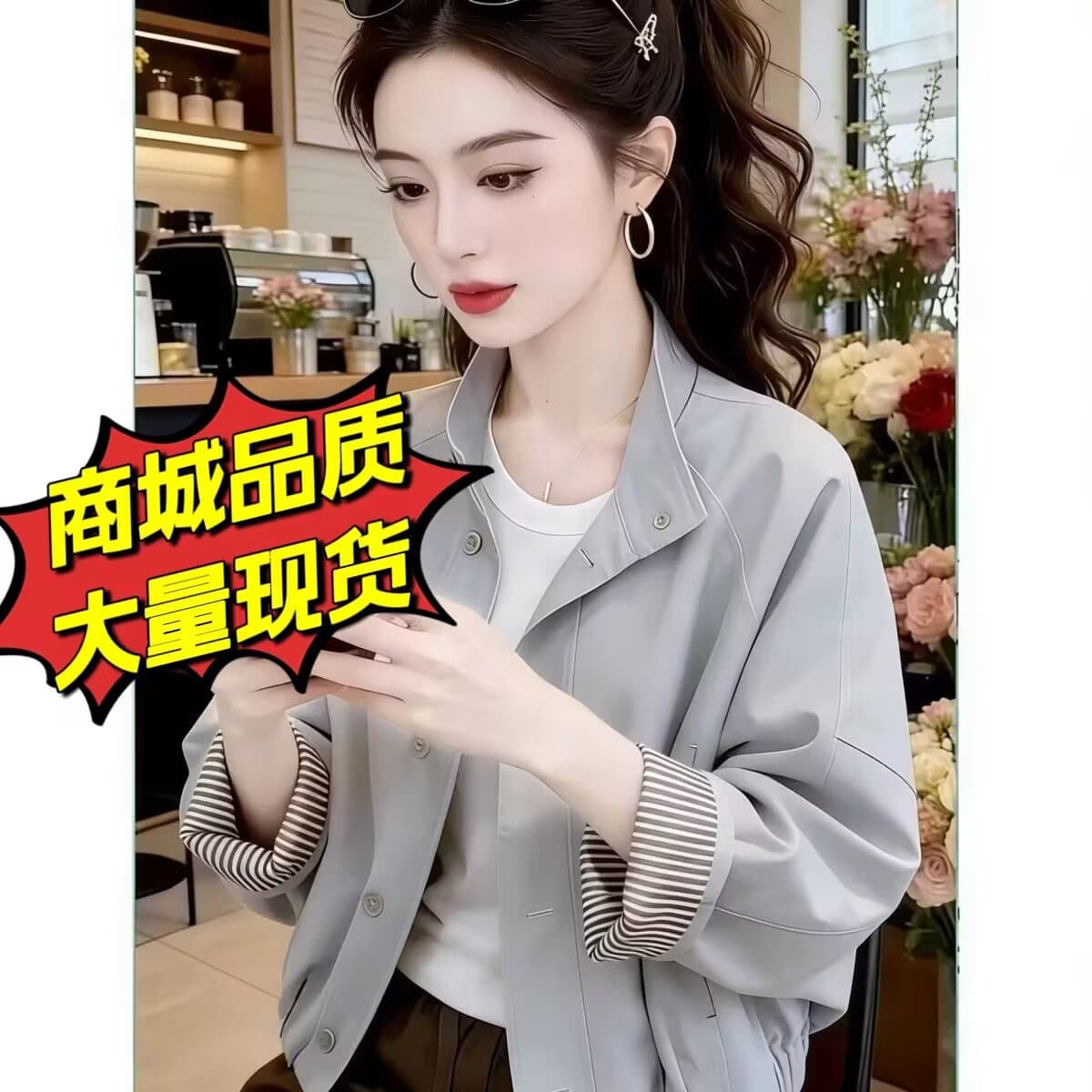 폴로 칼라 단색 허리 재킷 짧은 외투 한국 스타일 chic 캐주얼 빅 사이즈 여성 의류