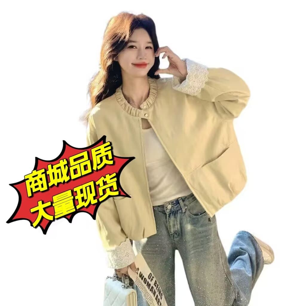 우유 황색 레이스 라운드 넥 레이스 커프스 재킷 여성 코트 봄 가을 2026 새로운 부드러운 절묘한 아름다운 맨위 이미지 2