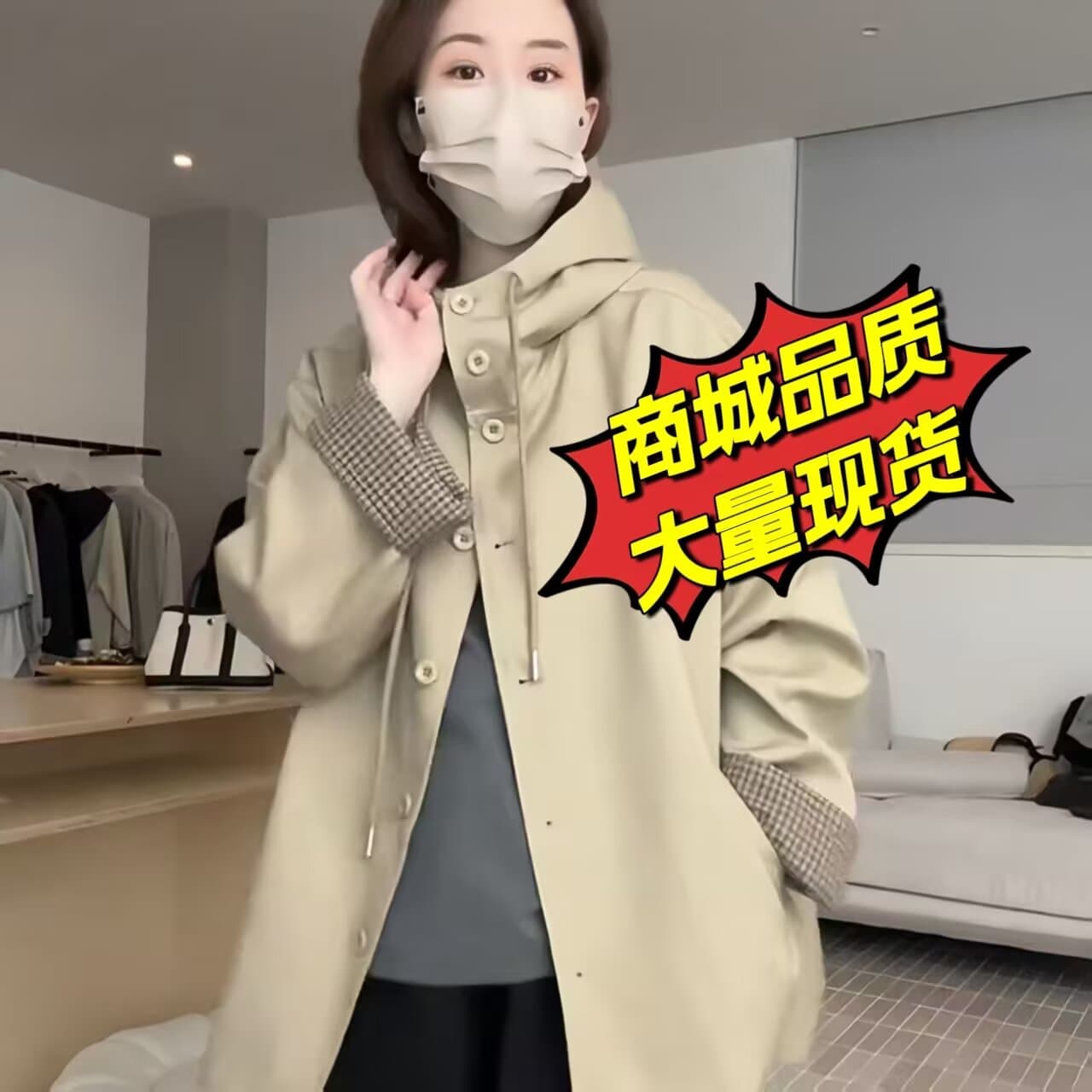 고급 배색 바람막이 2026 재킷 봄 가을 밖으로 조각 루즈핏 영국식 새로운 코트 슬림해 보이는 중간 길이 여성 코트