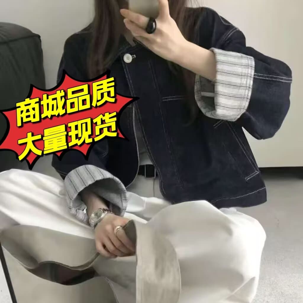 oversize 데님 짧은 여성 코트 봄 가을 2026 새로운 이른 가을 얇은 코트 자이언트 잘 생긴 ~ 중 쇼트 스타일 재킷 이미지 2