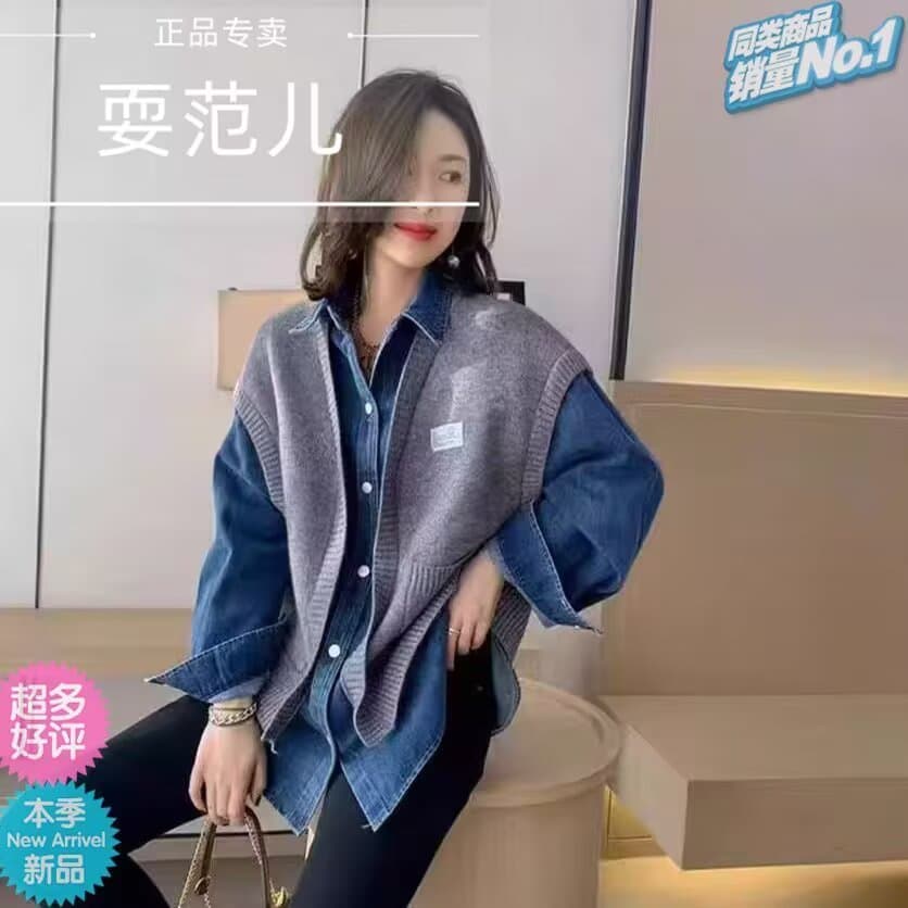 빅 사이즈 패치워크 스웨터 데님 루즈핏 재킷 고급 센스 디자인 작은 대중 야구 유니폼 상세 이미지 2