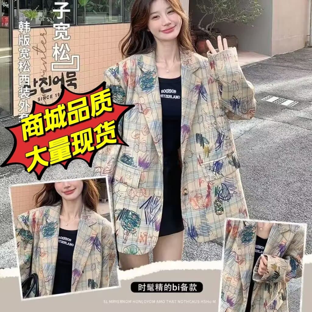 낙서 프린트 작은 양복 여성 코트 2026 가을 한 부서 디자인 센스 캐주얼 패션 작은 키 튀김 거리 정장 이미지 2