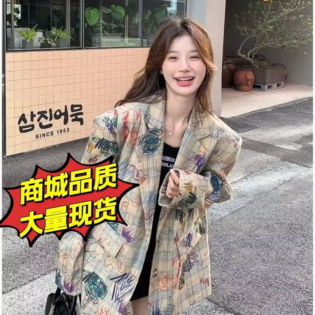 낙서 프린트 작은 양복 여성 코트 2026 가을 한 부서 디자인 센스 캐주얼 패션 작은 키 튀김 거리 정장
