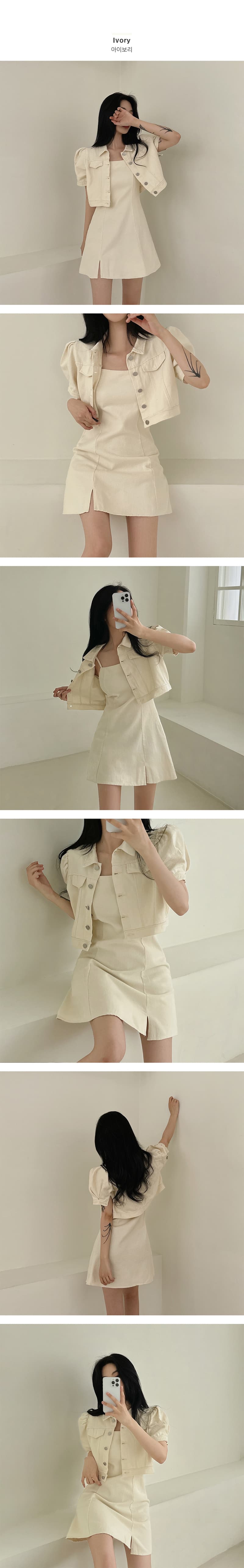 크기 있음 업데이트 한국 chic 연령 감소 작은 키 워크웨어 재킷 맨위 재킷 슬립 점프 슈트 치마 세트 상세 이미지 2