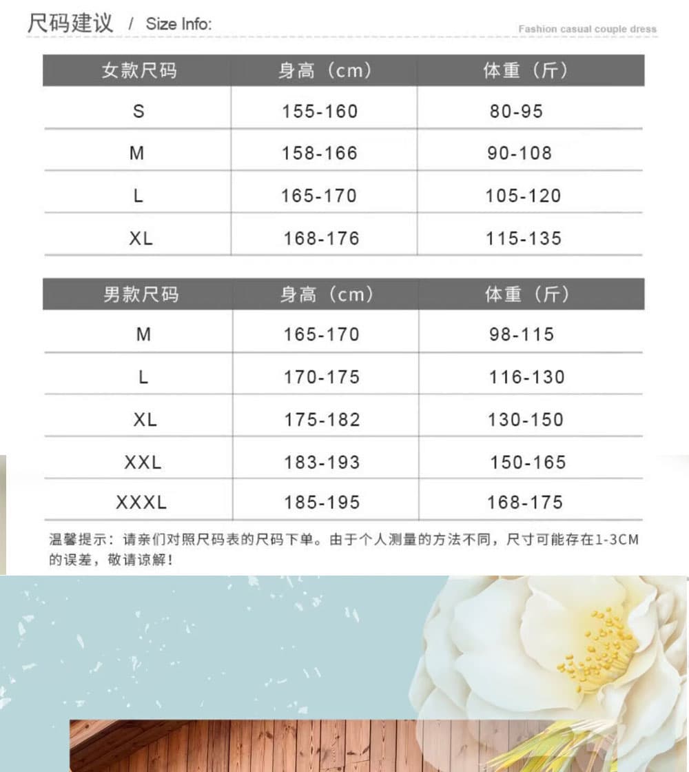 실사 2026 새로운 신선함 품격 아름다운 해변가 휴가 쉬폰 꽃무늬 슬립 드레스 롱 스커트 박하 녹색 상세 이미지 1