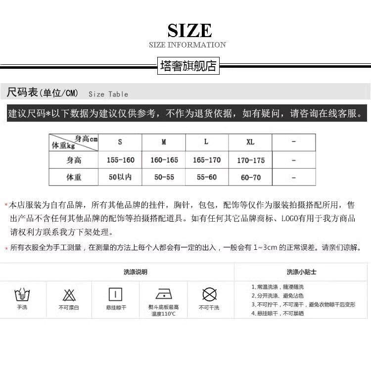 빛 럭셔리 프랑스식 사소한 디자인 센스 맨위 비즈 박기 자수 고급 품격 긴팔 스트라이프 여성 셔츠 이른 봄 새로운 상세 이미지 3