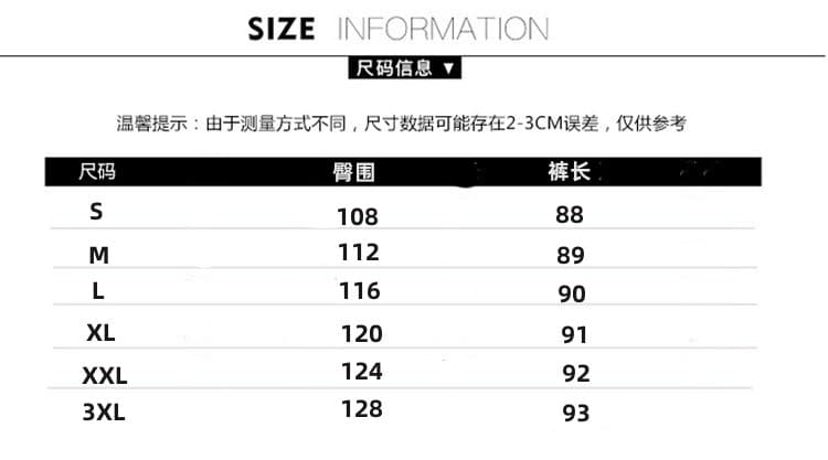 품격 홀치기 염색 얼음 실크 치마바지 여성 여름 얇은 2026 새로운 하이웨이스트 슬림해 보이는 도루 센스 루즈핏 캐주얼 넓은 다리 치마바지 상세 이미지 3