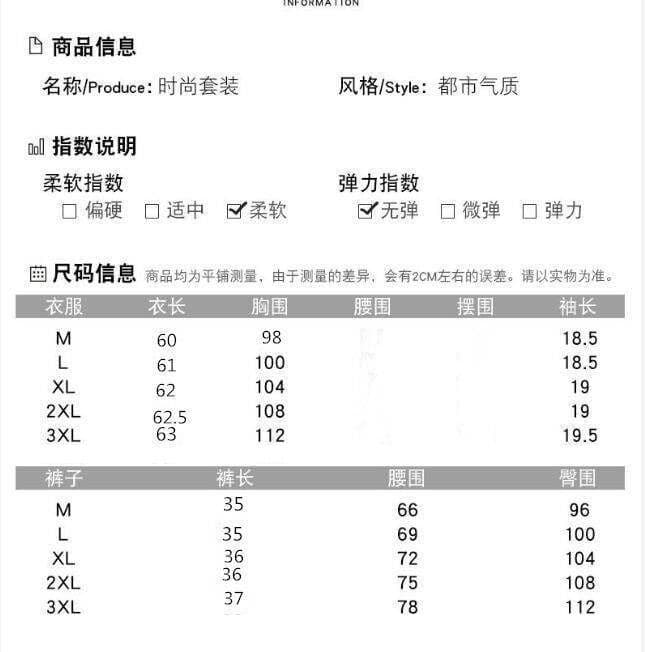빅 사이즈 외국 가스 반팔 맨위 2026 새로운 슬림해 보이는 스트라이프 투피스 세트 캐주얼 패션 하이웨이스트 반바지 세트 여성 상세 이미지 3