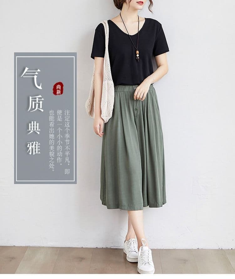 m--5xl 루즈핏 배기 바지 여성 와이드 레그 팬츠 7부 바지 허리밴드 빅 사이즈 여성 바지 슬림해 보이는 상세 이미지 2