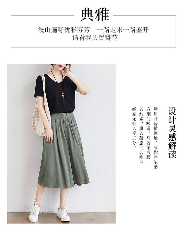 m--5xl 루즈핏 배기 바지 여성 와이드 레그 팬츠 7부 바지 허리밴드 빅 사이즈 여성 바지 슬림해 보이는 상세 이미지 3
