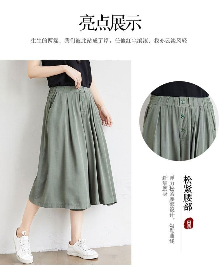 m--5xl 루즈핏 배기 바지 여성 와이드 레그 팬츠 7부 바지 허리밴드 빅 사이즈 여성 바지 슬림해 보이는 상세 이미지 4