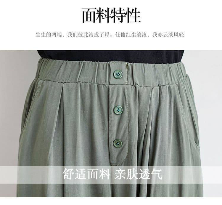 m--5xl 루즈핏 배기 바지 여성 와이드 레그 팬츠 7부 바지 허리밴드 빅 사이즈 여성 바지 슬림해 보이는 상세 이미지 7