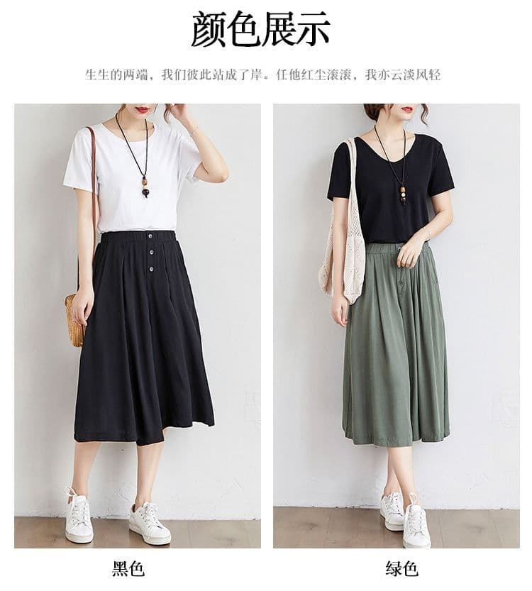 m--5xl 루즈핏 배기 바지 여성 와이드 레그 팬츠 7부 바지 허리밴드 빅 사이즈 여성 바지 슬림해 보이는 상세 이미지 8