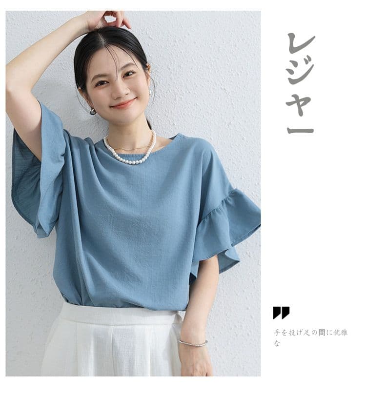 디자인 센스 나팔 소매 여름 새로운 루즈핏 표지 고기 슬림해 보이는 캐주얼 티셔츠 항구 바람 반팔 라운드 넥 면 린넨 맨위 상세 이미지 12