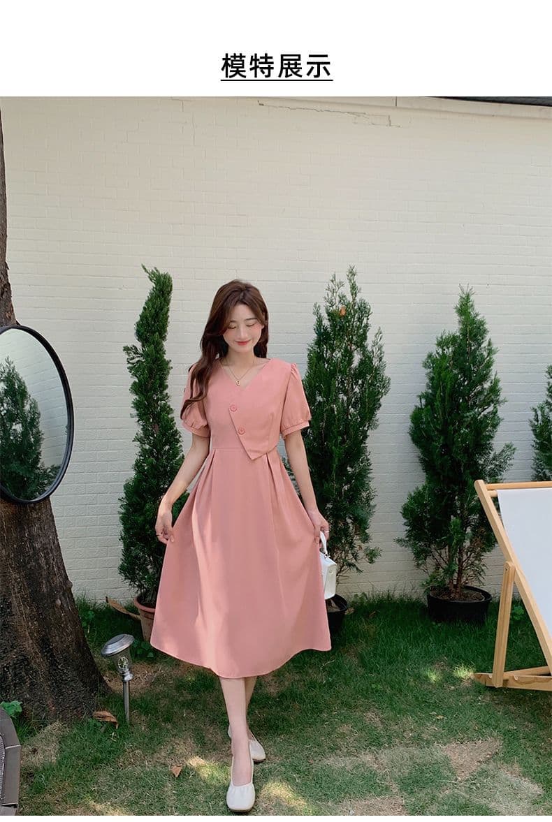 빅 사이즈 프랑스식 연령 감소 V넥 여성 드레스 여름 새로운 디자인 센스 허리 수축 슬림해 보이는 롱 스커트 상세 이미지 4