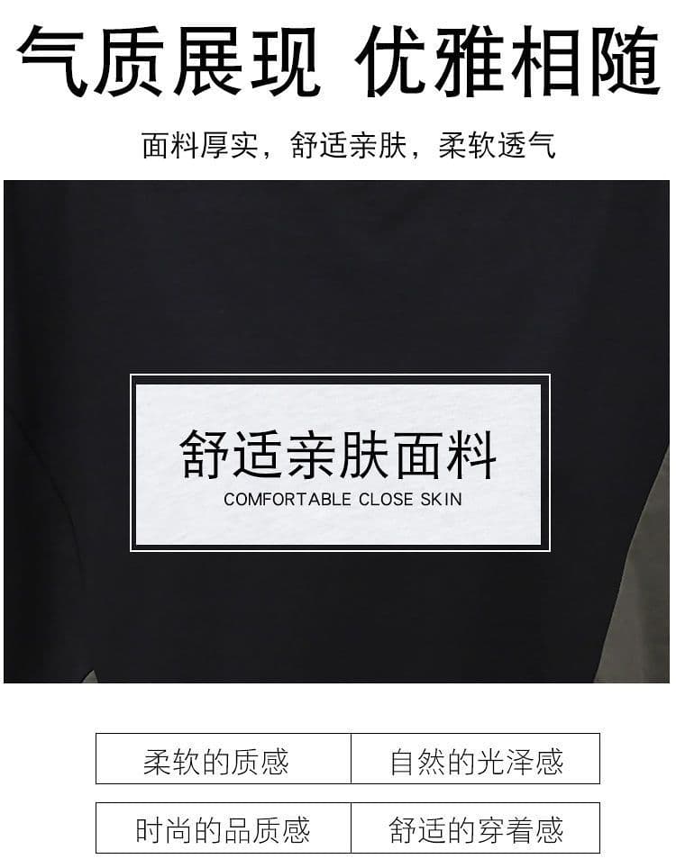 배색 패치워크 반팔 드레스 2026 여름 새로운 빅 사이즈 루즈핏 슬림해 보이는 외국 가스 연령 감소 표지 배 치마 아이들 상세 이미지 6
