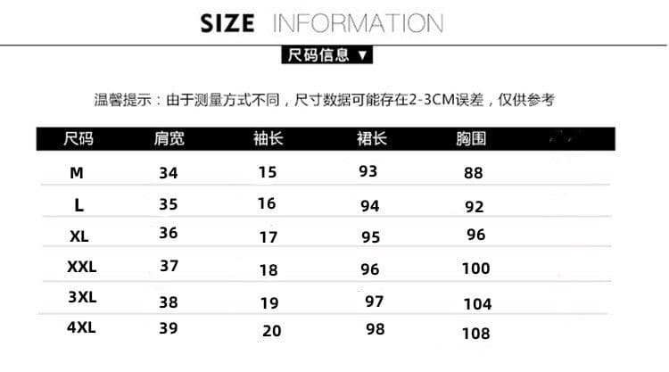 배색 패치워크 반팔 드레스 2026 여름 새로운 빅 사이즈 루즈핏 슬림해 보이는 외국 가스 연령 감소 표지 배 치마 아이들 상세 이미지 7