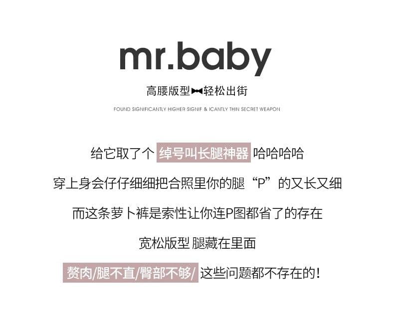얼음 실크 우유 푸 할머니 바지 여성 여름 2026 새로운 하이웨이스트 도루 센스 넓은 다리 느긋한 핑크색 무 바지 상세 이미지 3