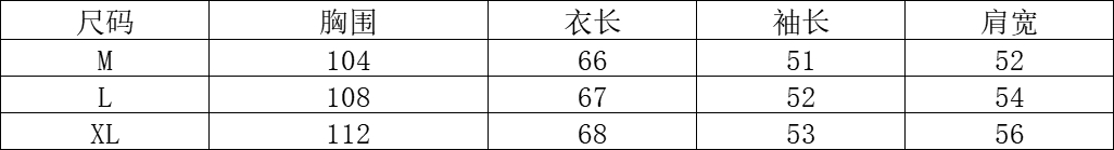 자외선 차단 오픈 가디건 여성 긴 소매 여름 외부 가져 가라. 얇은 스타일 루즈핏 통기성 맨위 마이크로 ~을 통해 에어컨 셔츠 상세 이미지 1
