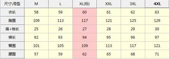 빅 사이즈 여성 의류 2026 통통한 여동생 여름 새로운 루즈핏 슬림해 보이는 캐주얼 스포츠 슈트 패션 후드 투피스 세트 상세 이미지 1