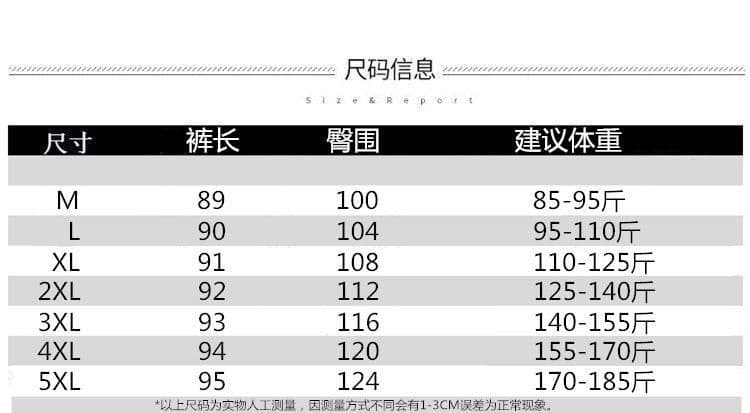 있음 주머니 2026 새로운 레트로 다용도 빅 사이즈 넓은 다리 캐주얼 바지 여름 얇은 스타일 체크무늬 9부 바지 여성 상세 이미지 1