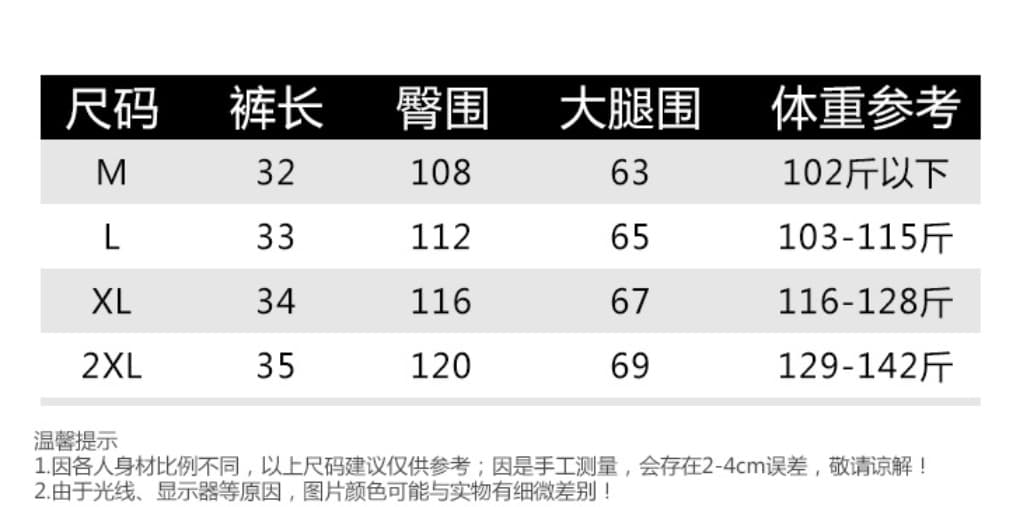 2026 새로운 폴리 에스터 물고기 규모 자수 운동 반바지 여성 여름 루즈핏 외출용 가정 파자마 바지 하이웨이스트 캐주얼 넓은 다리 상세 이미지 1