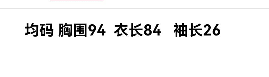 2026 새로운 새로운 와인 레드 차가운 실크 코튼 루즈핏 반팔 광장 칼라 여성 드레스 인터넷 유명인 외국 가스 치마 상세 이미지 1