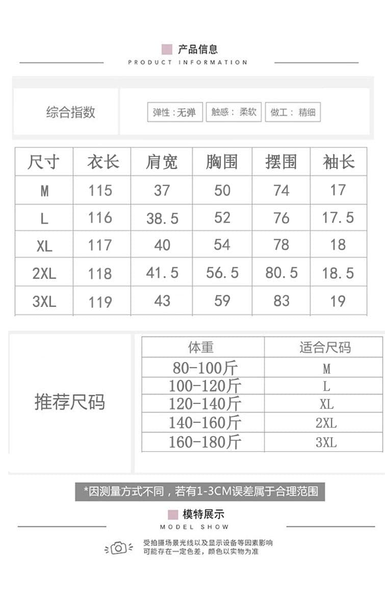2026 여름 새로운 면 린넨 드레스 다용도 반팔 치마 루즈핏 외국 가스 연령 감소 슬림해 보이는 패션 여성 롱 스커트 상세 이미지 1