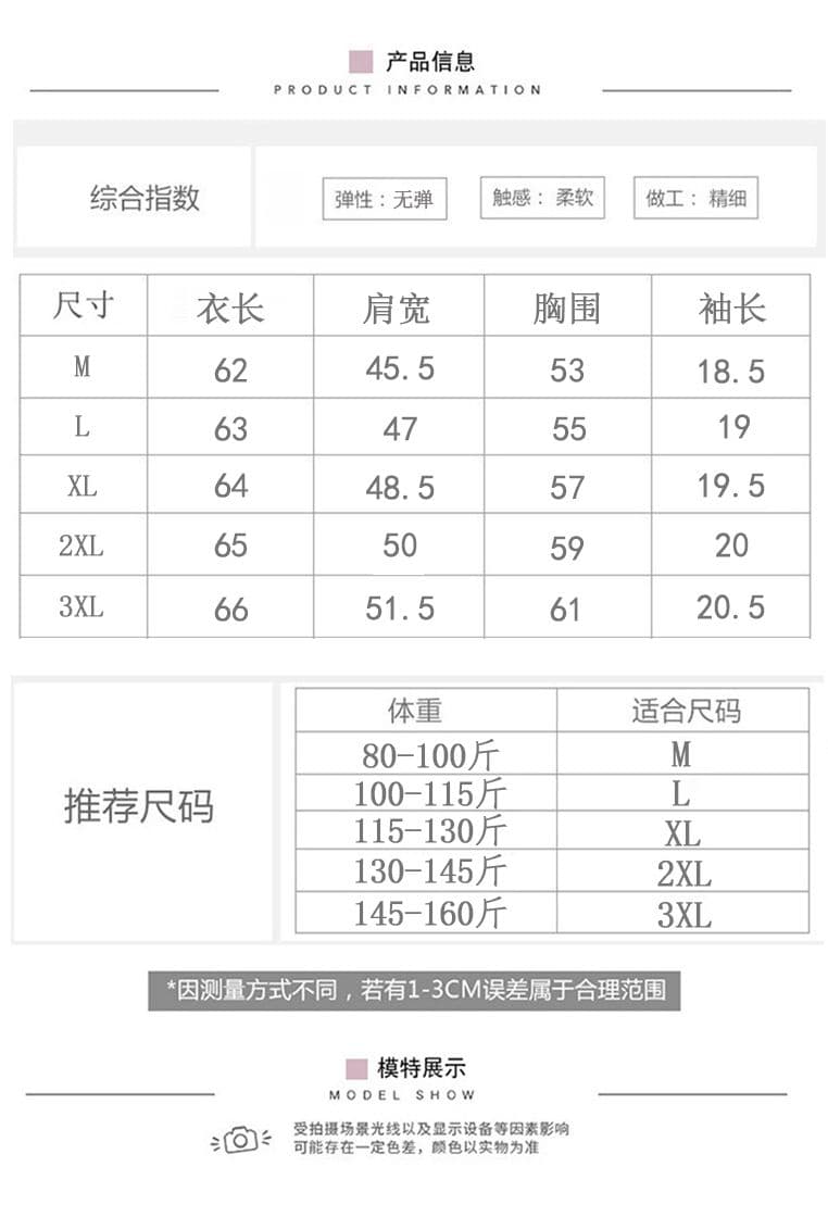 문예 레트로 미니멀리즘 바람 면 린넨 반팔 셔츠 맨위 여름 새로운 주머니 디자인 오픈 가디건 루즈핏 슬림해 보이는 여성 상세 이미지 1