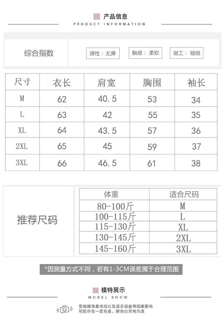 여름 새로운 V넥 다용도 오픈 가디건 루즈핏 슬림해 보이는 여성 문예 레트로 미니멀리즘 바람 면 린넨 반팔 셔츠 맨위 상세 이미지 1