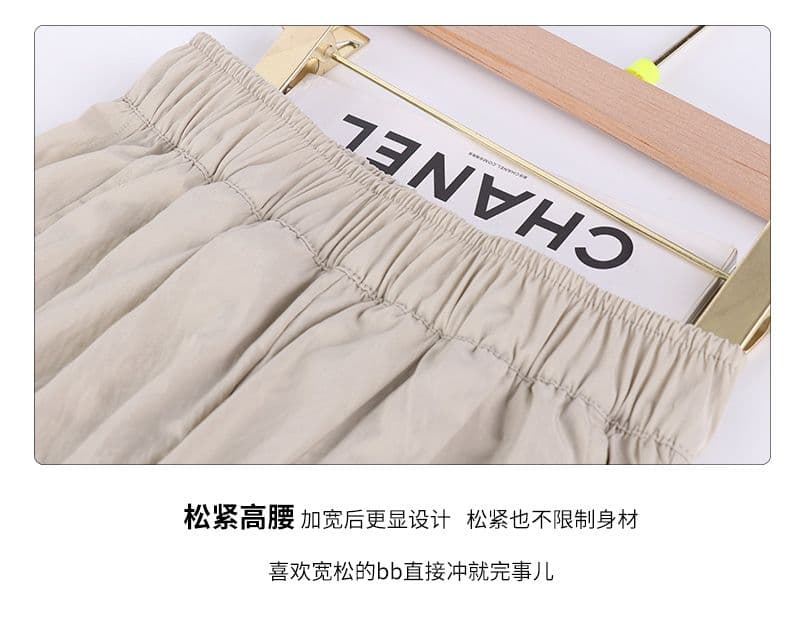원본 원단 발 코드 대 크기 야마모토 치마바지 여성 여름 얇은 스타일 작은 키 느긋한 와이드 레그 팬츠 상세 이미지 10